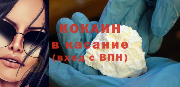 PSILOCYBIN Абинск