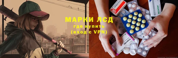 гашиш Алзамай