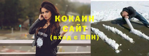 мяу мяу мука Алексин