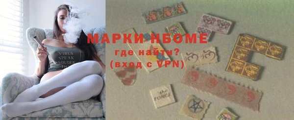 гашиш Алзамай