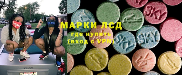 кокаин премиум Алексеевка