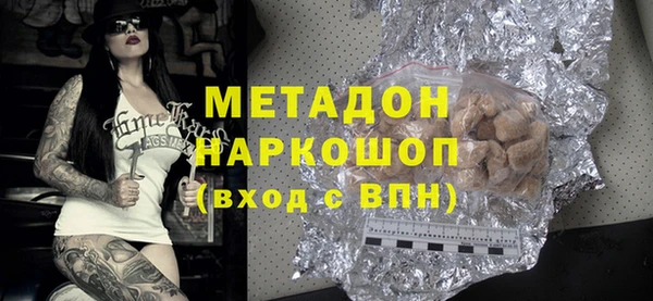 мяу мяу мука Алексин