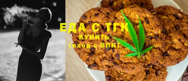 PSILOCYBIN Абинск