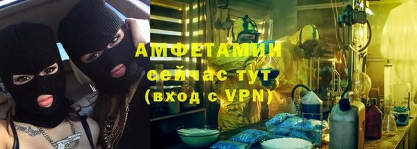 PSILOCYBIN Абинск