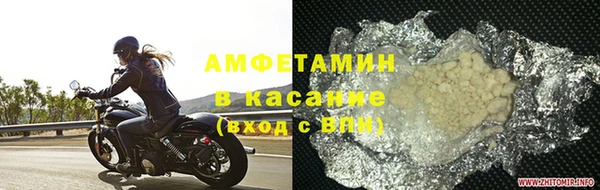мяу мяу мука Алексин