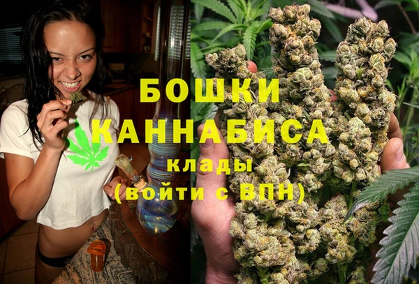 соль курить ск Абдулино