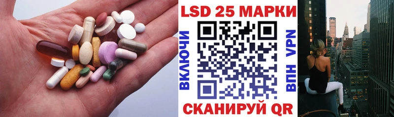 где можно купить   Ивангород  ЛСД экстази ecstasy 