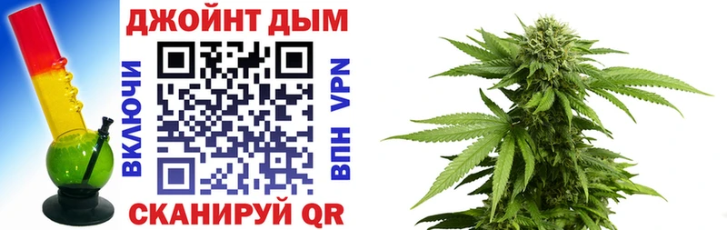 Конопля VHQ  МЕГА вход  Ивангород  закладка 